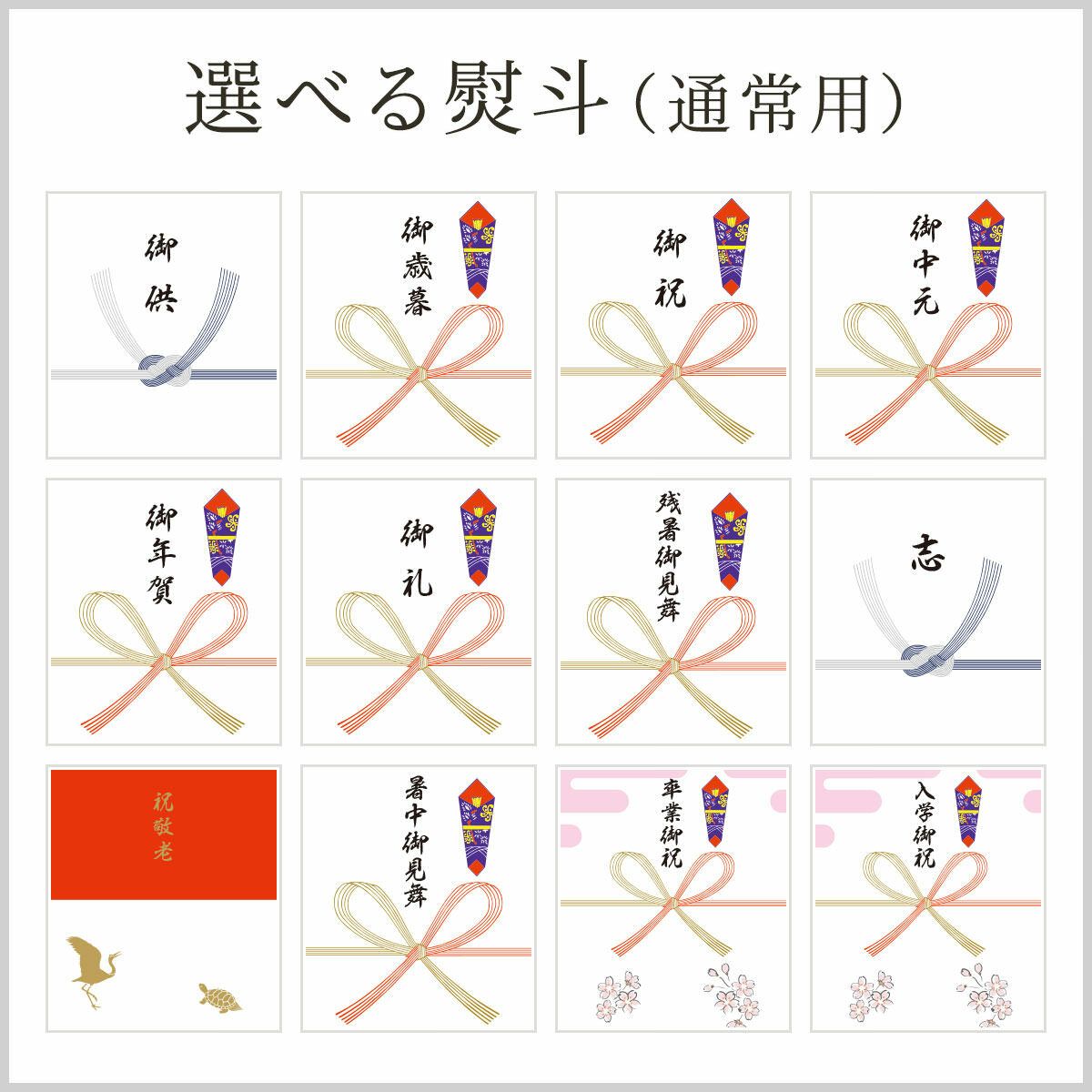 【薩摩の黒】特上焼肉 黒毛和牛 鹿児島県産 ミスジ 300g(2~3人前)