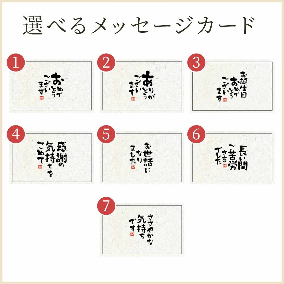 【薩摩の黒】特上焼肉 黒毛和牛 鹿児島県産 ミスジ 300g(2~3人前)
