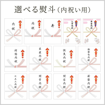 【薩摩の黒】特上ステーキ 黒毛和牛 鹿児島県産 リブロース 300g（1枚）