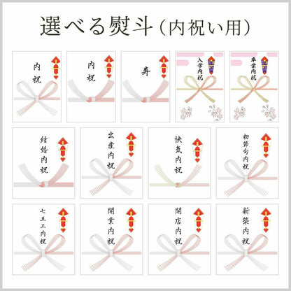 【ふらの和牛】特上焼肉 黒毛和牛 北海道産 トウガラシ 300g（2～3人前）