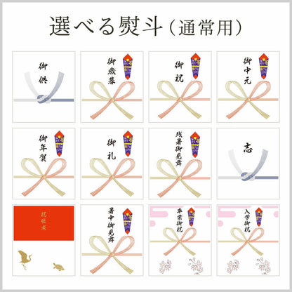 【薩摩の黒】特上焼肉 黒毛和牛 鹿児島県産 ミスジ 300g（2～3人前）
