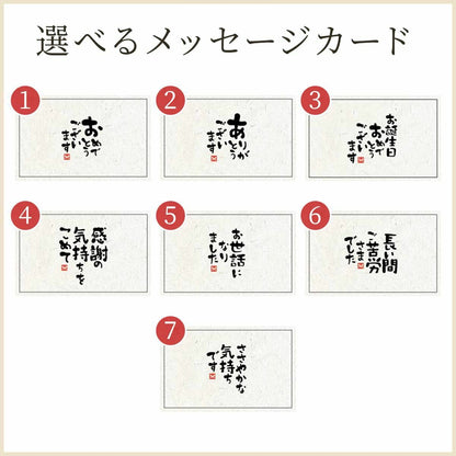 【薩摩の黒】特上焼肉 黒毛和牛 鹿児島県産 ミスジ 300g（2～3人前）